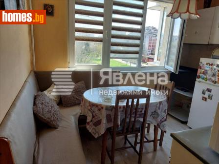 Едностаен, 43m² - Апартамент за продажба - 119288471