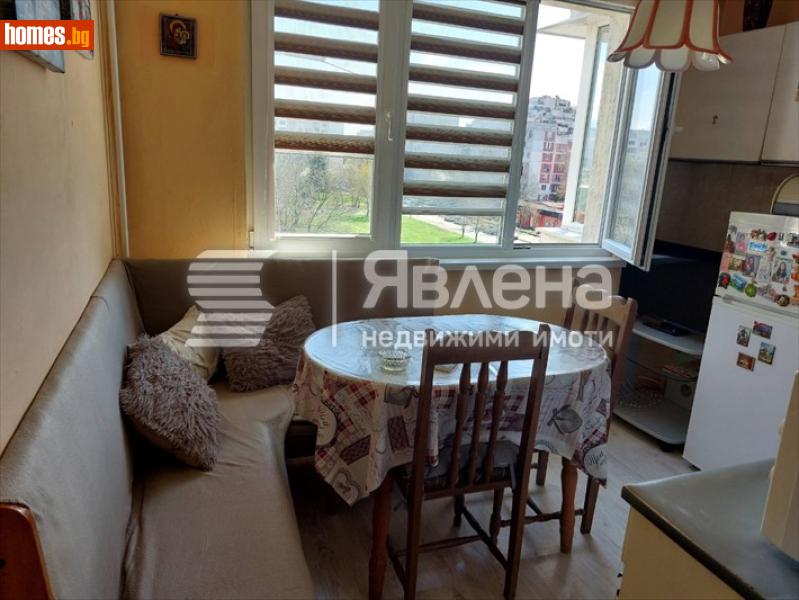 Едностаен, 43m² - Жк. Люлин 2, София - Апартамент за продажба - ЯВЛЕНА - 119288471