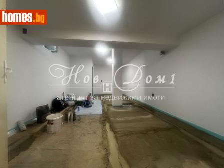 Едностаен, 35m² - Апартамент за продажба - 119288760