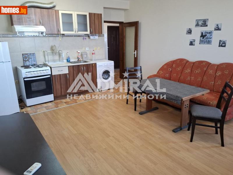 Двустаен, 55m² - Жк. Меден Рудник, Бургас - Апартамент под наем - ADMIRAL Недвижими Имоти - 119289178