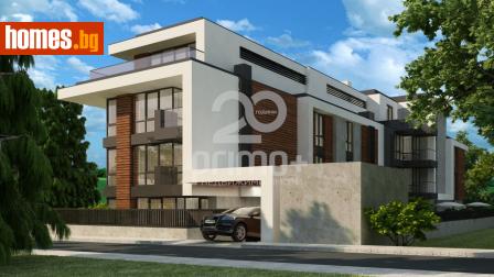 Тристаен, 123m² - Апартамент за продажба - 119289933