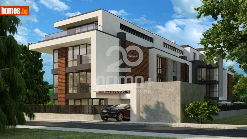 Тристаен, 123m² - София, София - град - Апартамент за продажба - Примо Плюс - 119289933