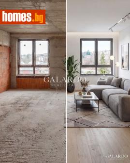 Тристаен, 137m² - Апартамент за продажба - 119290335