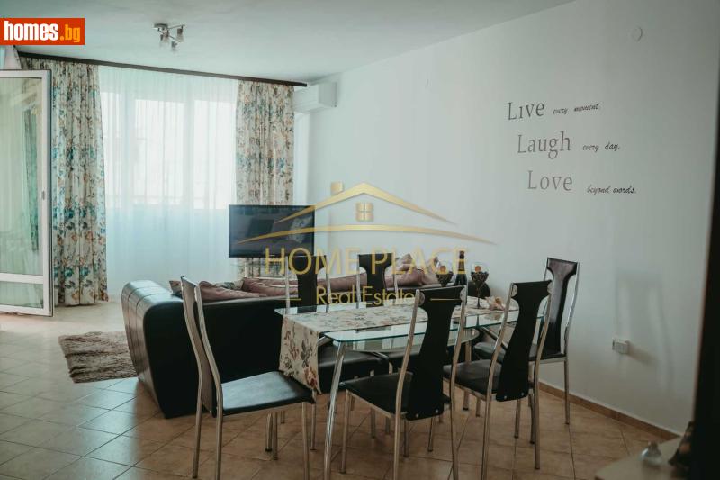 Тристаен, 102m² - М-т Ален Мак, Варна - Апартамент под наем - Home Place - 119292752