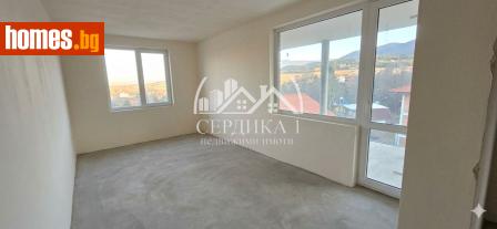 Тристаен, 111m² - Апартамент за продажба - 119292995