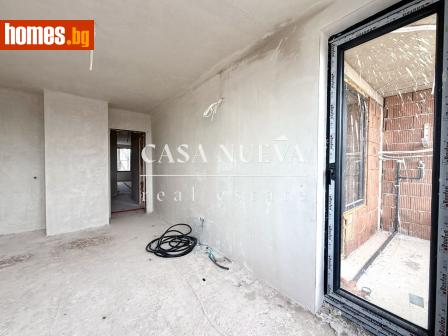 Тристаен, 105m² - Апартамент за продажба - 119293204