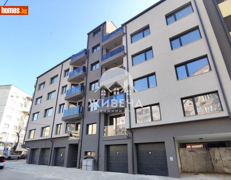 Двустаен, 61m² -  ЛК Тракия, Варна - Апартамент за продажба - ЖИВЕНА Недвижими Имоти - 119294228
