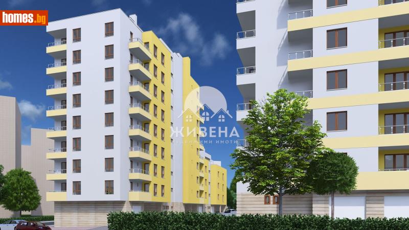 Двустаен, 74m² -  Техникумите, Варна - Апартамент за продажба - ЖИВЕНА Недвижими Имоти - 119294632