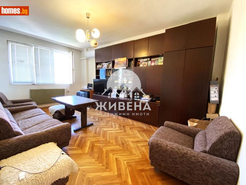 Тристаен, 100m² -  Техникумите, Варна - Апартамент за продажба - ЖИВЕНА Недвижими Имоти - 119294832