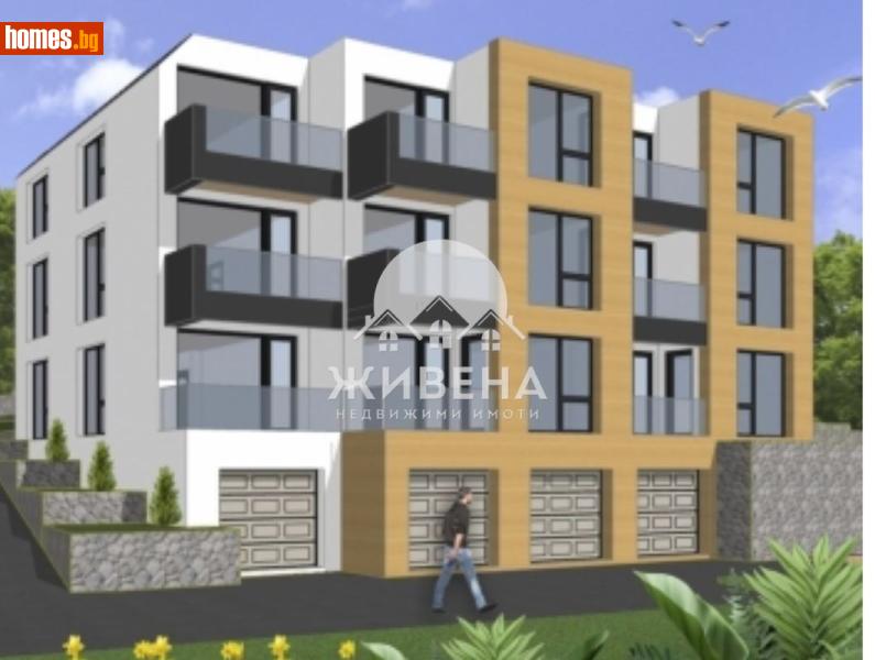 Двустаен, 59m² - Жк. Възраждане, Варна - Апартамент за продажба - ЖИВЕНА Недвижими Имоти - 119294995