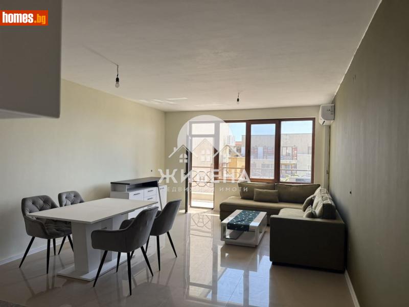 Тристаен, 100m² - Голф комплекс Лайтхаус, Добрич - Апартамент за продажба - ЖИВЕНА Недвижими Имоти - 119295394