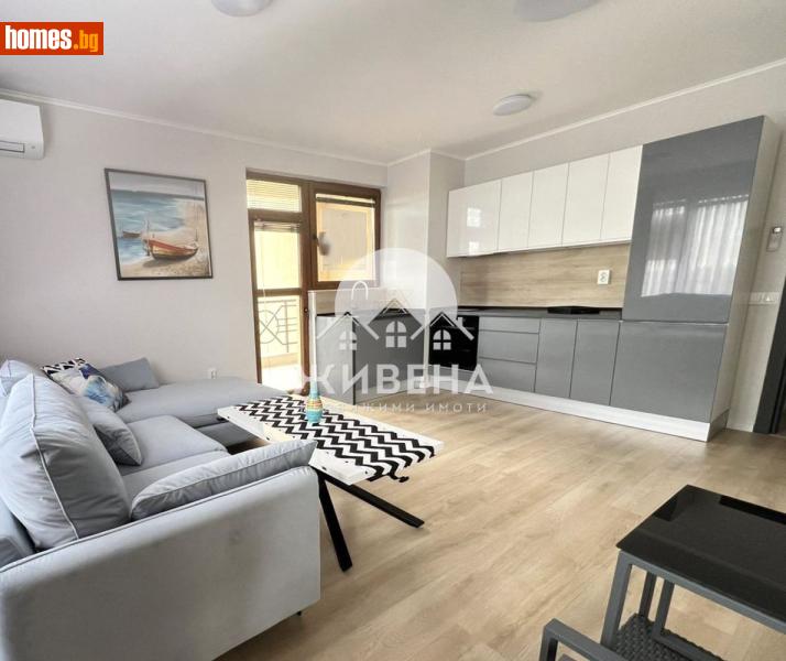 Двустаен, 74m² - Голф комплекс Лайтхаус, Добрич - Апартамент за продажба - ЖИВЕНА Недвижими Имоти - 119295414