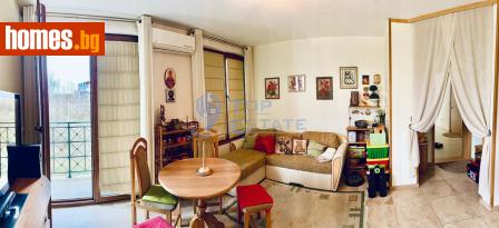 Двустаен, 53m² - Апартамент за продажба - 119296770