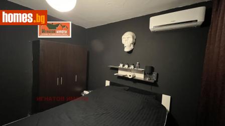 Тристаен, 90m² - Апартамент за продажба - 119297048
