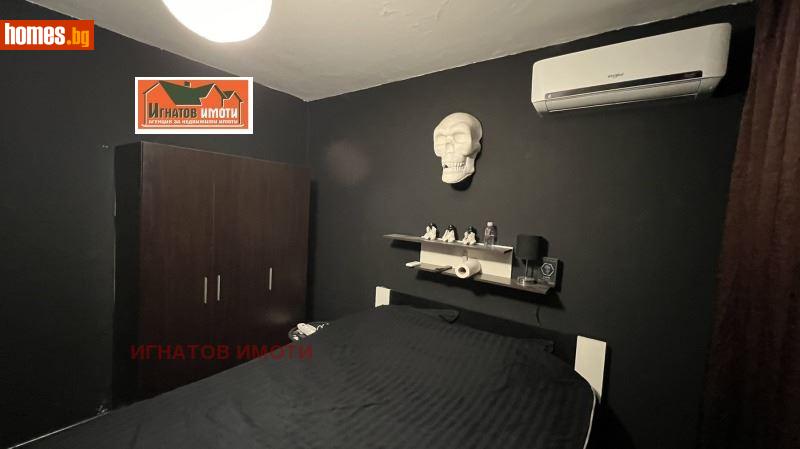 Тристаен, 90m² - С.Драгор, Пазарджик - Апартамент за продажба - Игнатов Имоти - 119297048