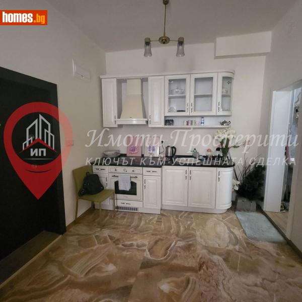 Тристаен, 55m² -  Център, София - Апартамент за продажба - Имоти Просперити - 119301515