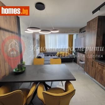 Четиристаен, 90m² - Апартамент за продажба - 119301535