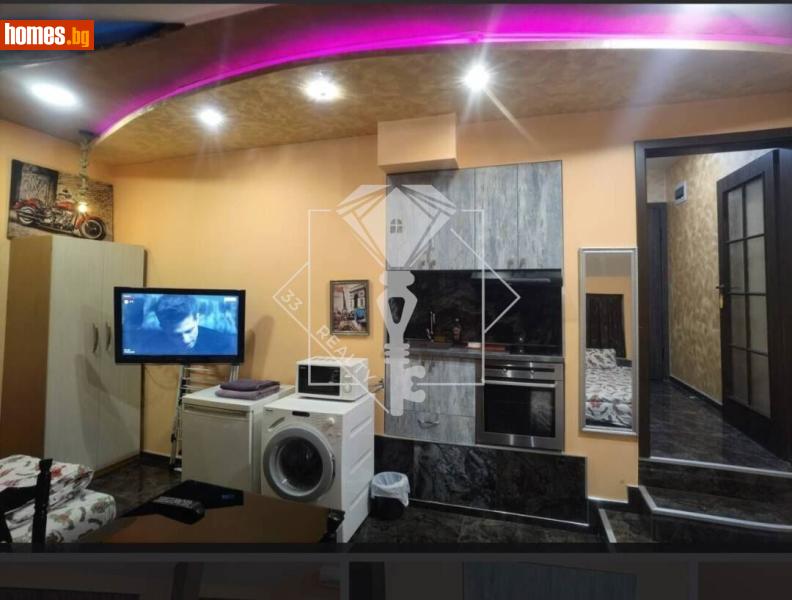 Едностаен, 37m² - Кв. Кършияка, Пловдив - Апартамент за продажба - 33 Realty - 119302215