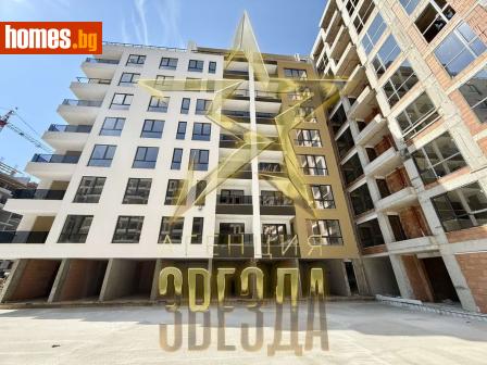 Тристаен, 111m² - Апартамент за продажба - 119302312