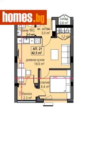 Двустаен, 55m² - Апартамент за продажба - 119302938