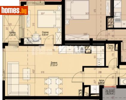 Двустаен, 69m² - Апартамент за продажба - 119302978