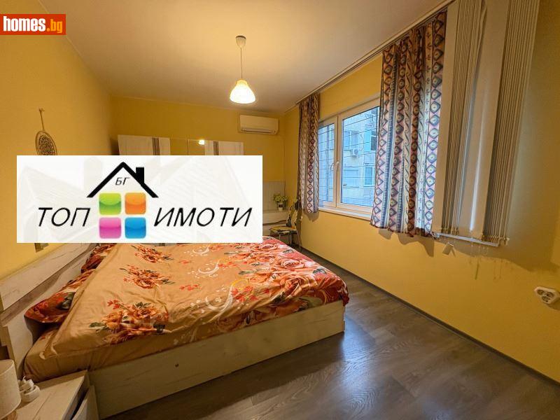 Двустаен, 54m² - Кв. Съдийски, Пловдив - Апартамент за продажба - ТОП ИМОТИ БГ - 119305155