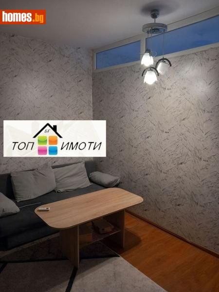 Двустаен, 47m² - Жк. Христо Ботев, Пловдив - Апартамент за продажба - ТОП ИМОТИ БГ - 119305594