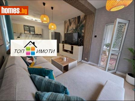 Тристаен, 78m² - Апартамент за продажба - 119305692