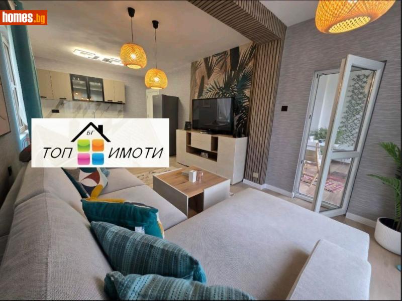 Тристаен, 78m² - Кв. Кършияка, Пловдив - Апартамент за продажба - ТОП ИМОТИ БГ - 119305692