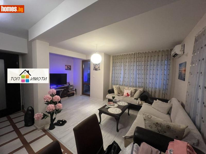 Двустаен, 65m² - Жк. Христо Ботев, Пловдив - Апартамент за продажба - ТОП ИМОТИ БГ - 119305776