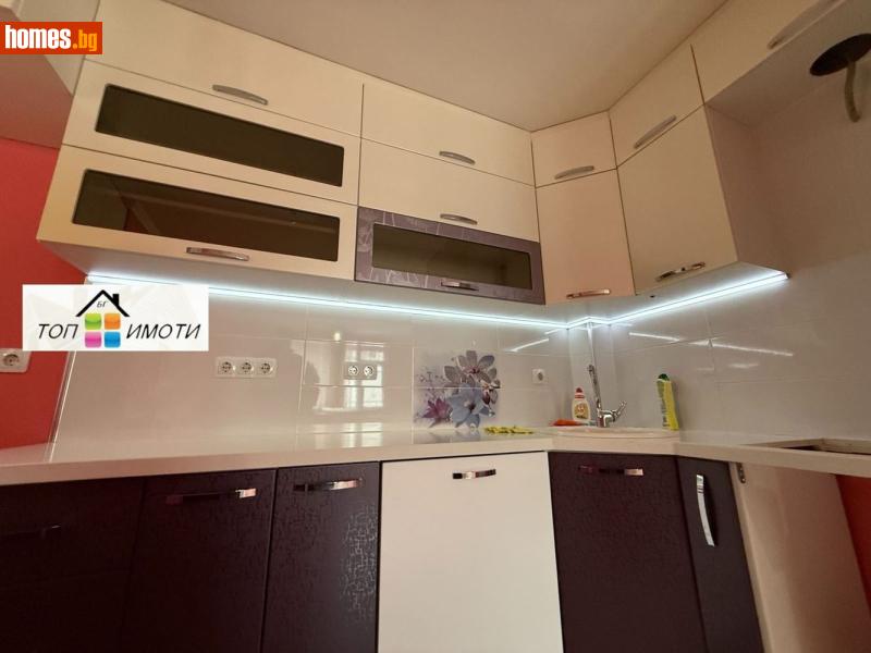 Тристаен, 85m² - Жк. Христо Ботев, Пловдив - Апартамент за продажба - ТОП ИМОТИ БГ - 119305874