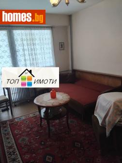 Тристаен, 70m² - Апартамент за продажба - 119305912