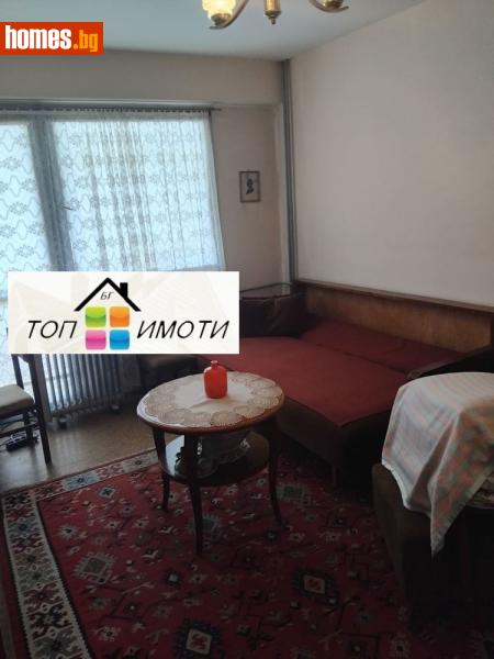 Тристаен, 70m² - Кв. Кършияка, Пловдив - Апартамент за продажба - ТОП ИМОТИ БГ - 119305912