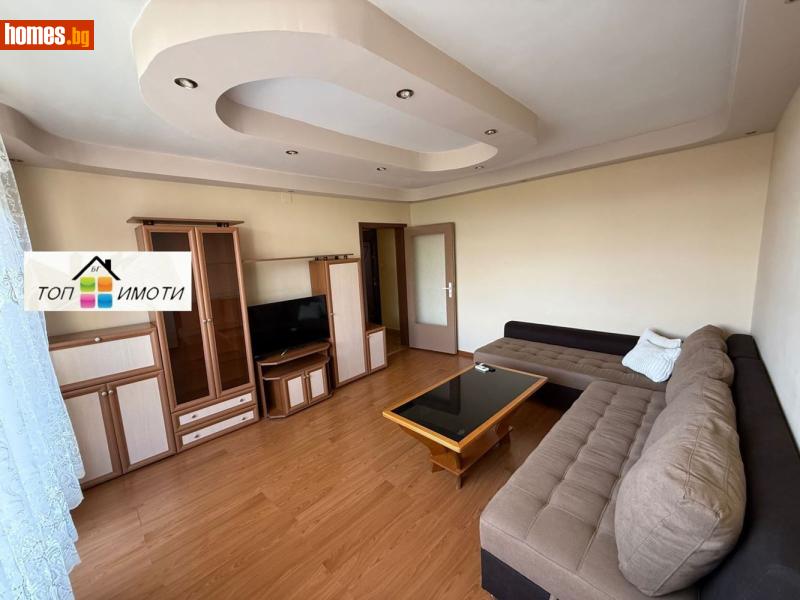 Тристаен, 76m² -  Център, Пловдив - Апартамент за продажба - ТОП ИМОТИ БГ - 119305973