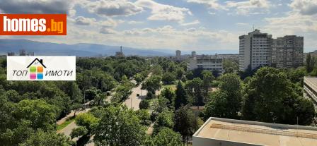 Тристаен, 123m² - Апартамент за продажба - 119306318