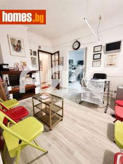 Тристаен, 95m² - Апартамент за продажба - 119306697