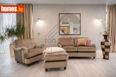 Тристаен, 252m² - Апартамент за продажба - 119307292