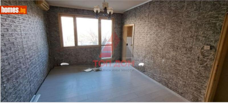 Тристаен, 76m² - Гр.Белослав, Варна - Апартамент за продажба - Топ Дом  - 119307377