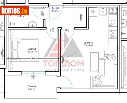 Двустаен, 48m² - Апартамент за продажба - 119307388