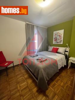 Двустаен, 50m² - Апартамент за продажба - 119307426