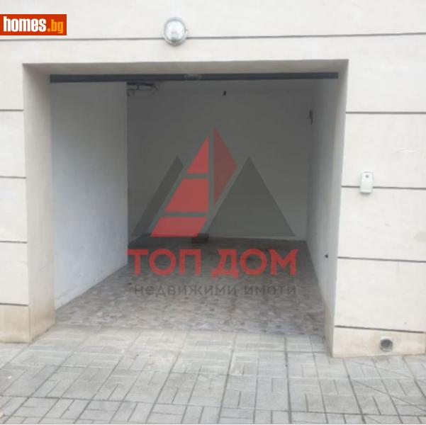 Гараж, 17m² -  Цветен, Варна - Апартамент за продажба - Топ Дом  - 119307446