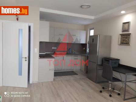 Тристаен, 100m² - Апартамент за продажба - 119307449
