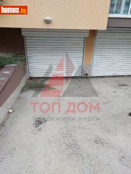 Гараж, 22m² -  Кайсиева Градина, Варна - Апартамент за продажба - Топ Дом  - 119307495