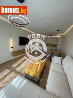 Двустаен, 74m² - Апартамент за продажба - 119307920