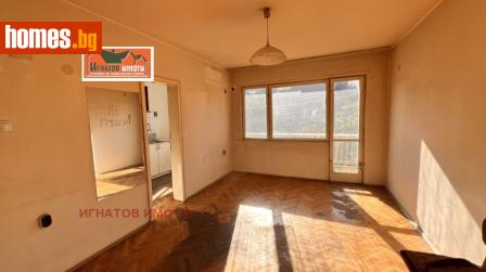 Двустаен, 60m² - Апартамент за продажба - 119308462