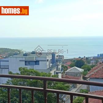 Тристаен, 108m² - Апартамент за продажба - 119308498