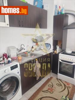 Двустаен, 46m² - Апартамент за продажба - 119309306