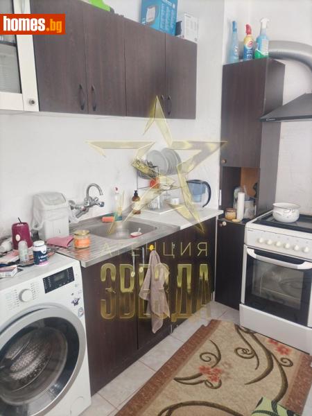 Двустаен, 46m² - Жк Южен, Пловдив - Апартамент за продажба - АГЕНЦИЯ ЗВЕЗДА - 119309306
