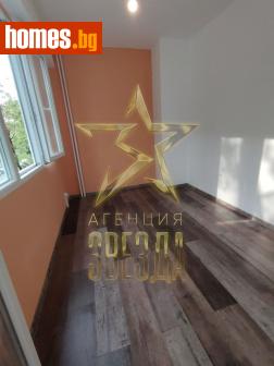 Двустаен, 46m² - Апартамент за продажба - 119309313