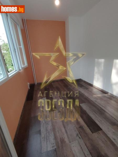 Двустаен, 46m² - Жк. Христо Смирненски, Пловдив - Апартамент за продажба - АГЕНЦИЯ ЗВЕЗДА - 119309313